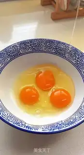 Make A yellow milk pie step 0