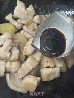 Make Powdered meat step 4