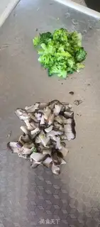 Make Chicken gravy step 1