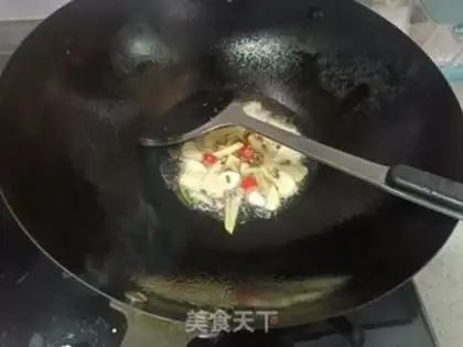 Make Skullfish burn tofu step 3
