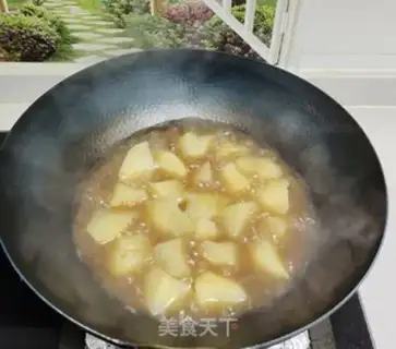 Make Potato red beef step 2