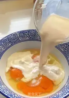 Make A yellow milk pie step 2