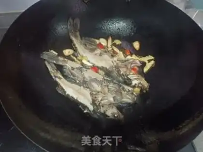 Make Skullfish burn tofu step 4
