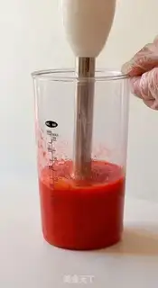 Make Squid chicken step 2