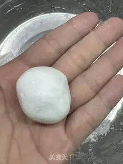 Make Red sugar step 5
