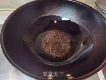 Make Garlic black tiger shrimp step 3