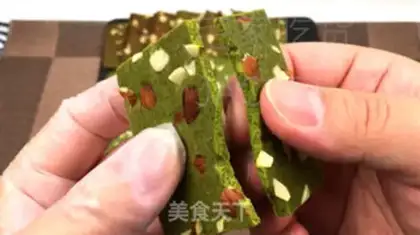 Make I