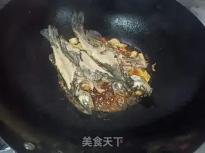 Make Skullfish burn tofu step 5
