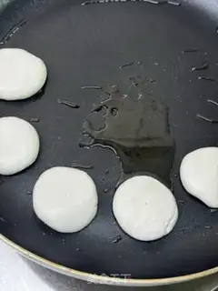 Make Red sugar step 6