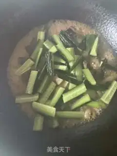 Make It