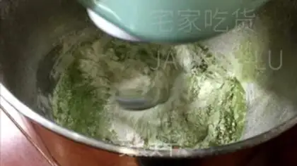 Make I