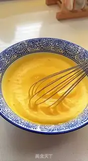 Make A yellow milk pie step 3