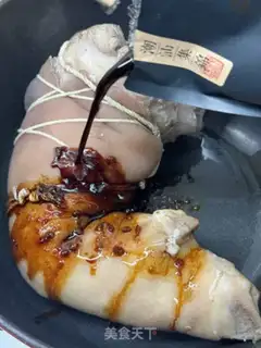 Make A halogen pig