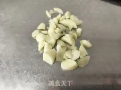 Make Black peppers for ginseng step 3