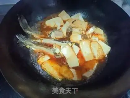 Make Skullfish burn tofu step 6