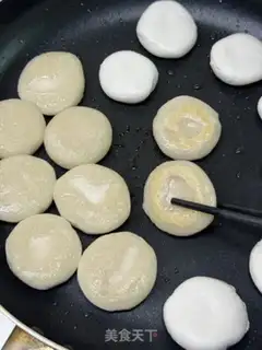 Make Red sugar step 7