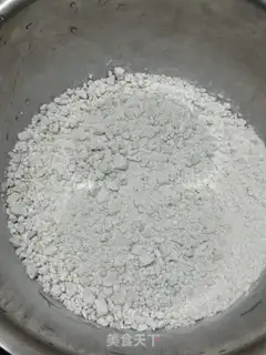 Make Powdered meat step 10