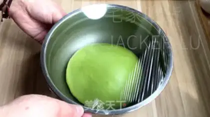 Make I