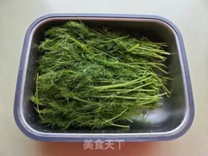 Make A fragrance bun step 0