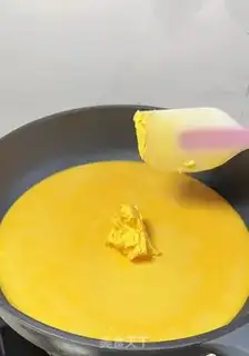 Make A yellow milk pie step 5