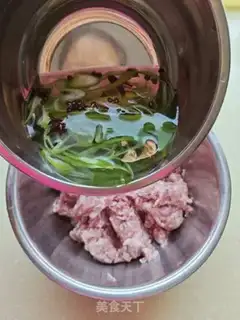 Make A fragrance bun step 2
