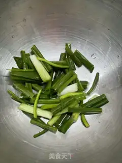 Make Carrot fried eggs step 2