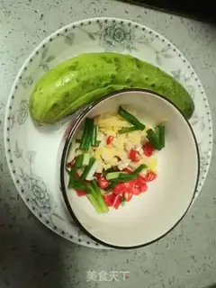 Make The cucumber cucumbers step 2