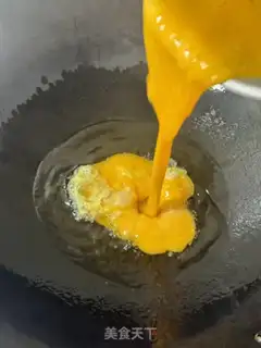 Make Carrot fried eggs step 3