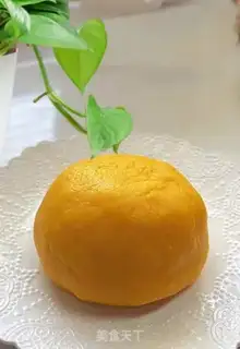 Make A yellow milk pie step 8