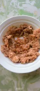 Make Meatloaf steamed eggs step 1