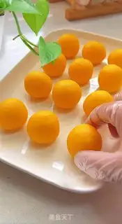 Make A yellow milk pie step 9