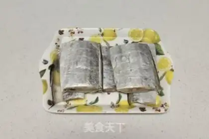 Make Fried Belt step 0