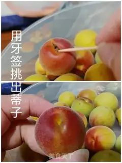 Make Plum Lou step 2