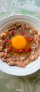 Make Meatloaf steamed eggs step 2