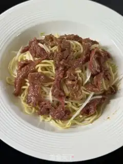 Make Steam of beef step 16
