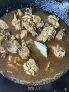 Make Squid chicken step 9