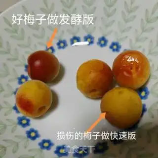 Make Plum Lou step 3