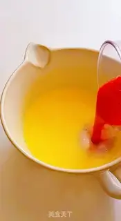 Make Strawberry Barbarua step 9