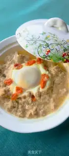 Make Meatloaf steamed eggs step 3