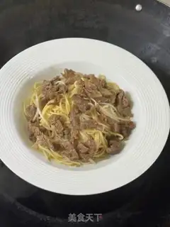 Make Steam of beef step 18