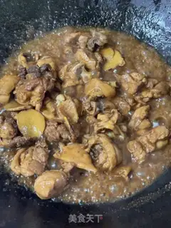 Make Squid chicken step 10