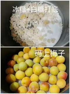 Make Plum Lou step 4