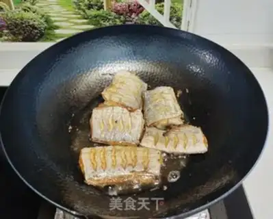 Make Fried Belt step 2