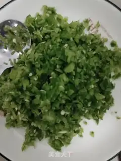 Make Pepper butter step 1