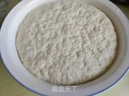 Make A fragrance bun step 7
