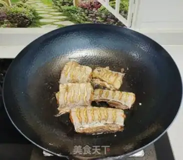Make Fried Belt step 3