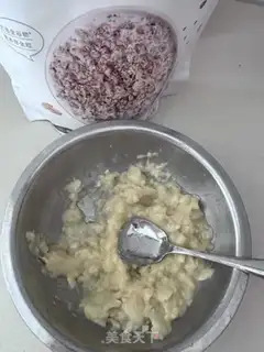 Make Roast oats banana cake step 0