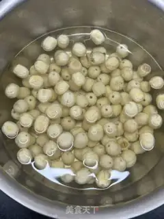 Make ♪ ♪ A potion ♪ step 0