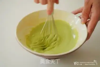 Make Jasmine