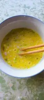Make Shrimp rollers step 1
